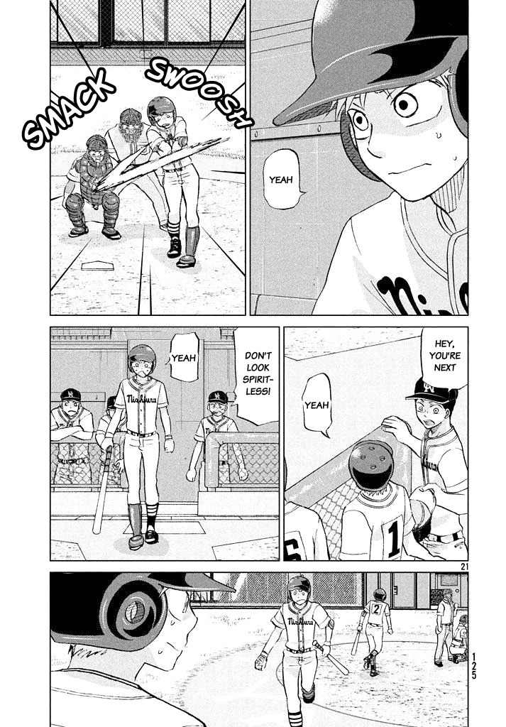 Ookiku Furikabutte Chapter 118 page 22 - Chapter 118: Saitama Prefectruarl Tournament 16