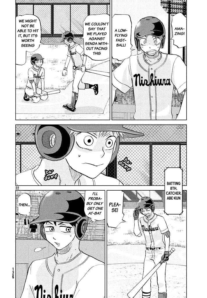 Ookiku Furikabutte Chapter 118 page 23 - Chapter 118: Saitama Prefectruarl Tournament 16