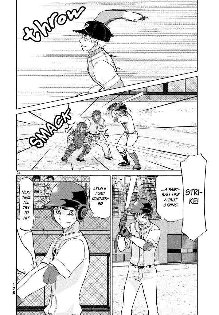 Ookiku Furikabutte Chapter 118 page 25 - Chapter 118: Saitama Prefectruarl Tournament 16