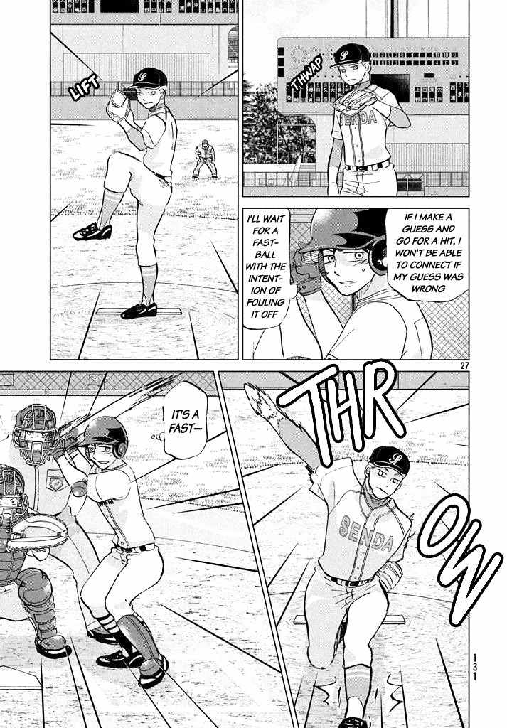 Ookiku Furikabutte Chapter 118 page 28 - Chapter 118: Saitama Prefectruarl Tournament 16