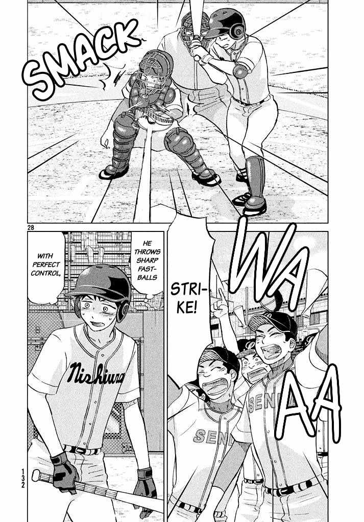 Ookiku Furikabutte Chapter 118 page 29 - Chapter 118: Saitama Prefectruarl Tournament 16