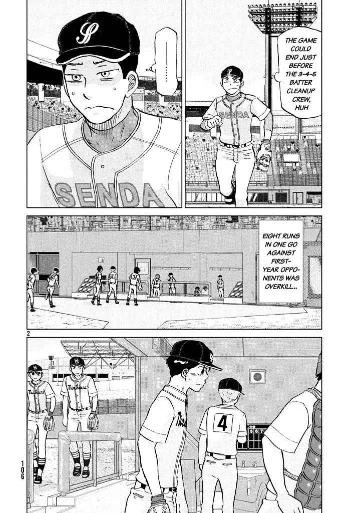 Ookiku Furikabutte Chapter 118 page 3 - Chapter 118: Saitama Prefectruarl Tournament 16