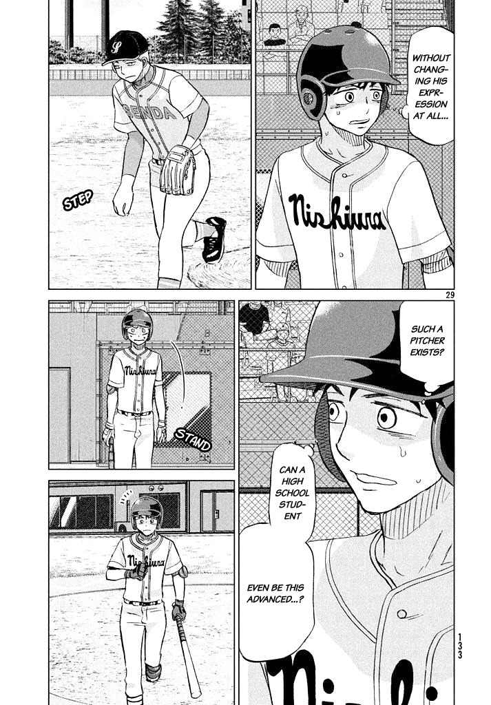 Ookiku Furikabutte Chapter 118 page 30 - Chapter 118: Saitama Prefectruarl Tournament 16