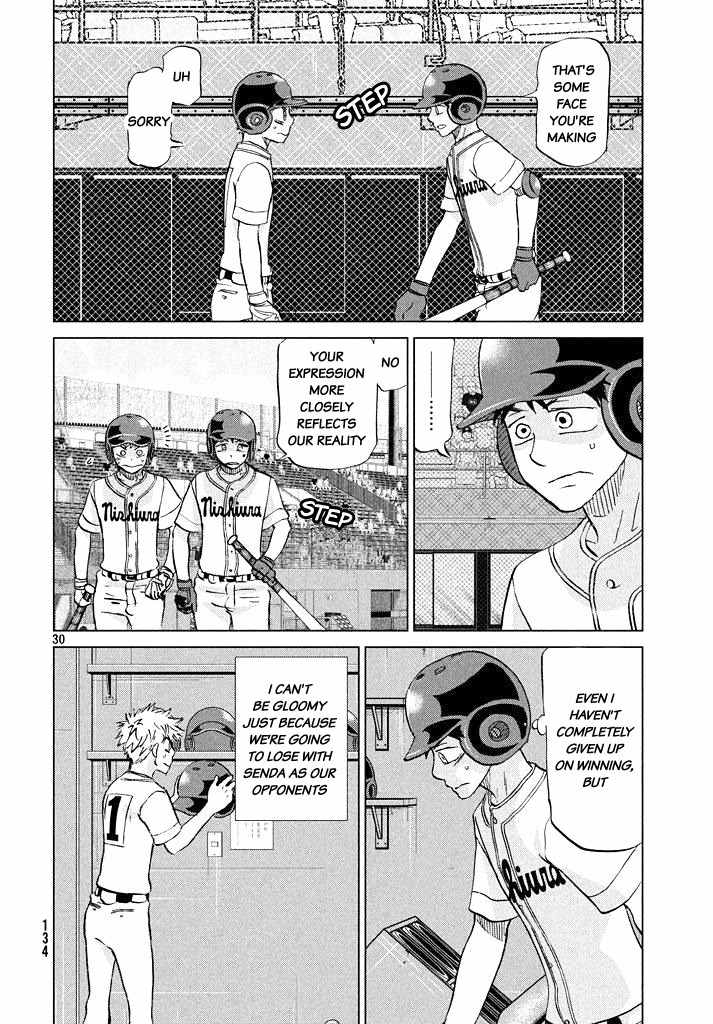 Ookiku Furikabutte Chapter 118 page 31 - Chapter 118: Saitama Prefectruarl Tournament 16