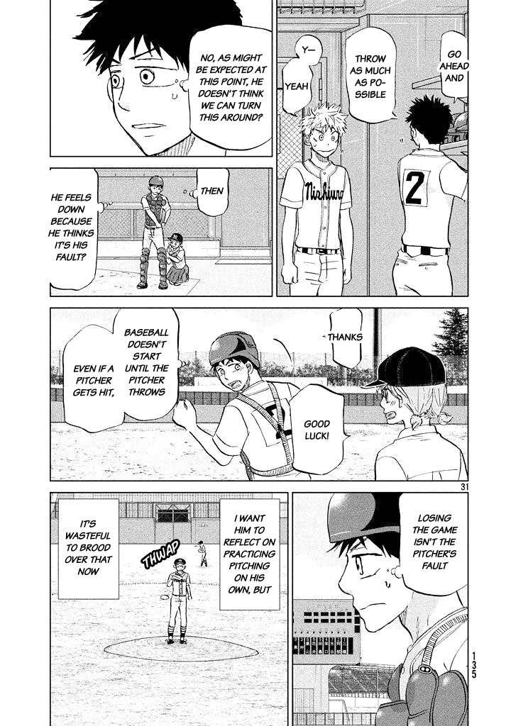 Ookiku Furikabutte Chapter 118 page 32 - Chapter 118: Saitama Prefectruarl Tournament 16
