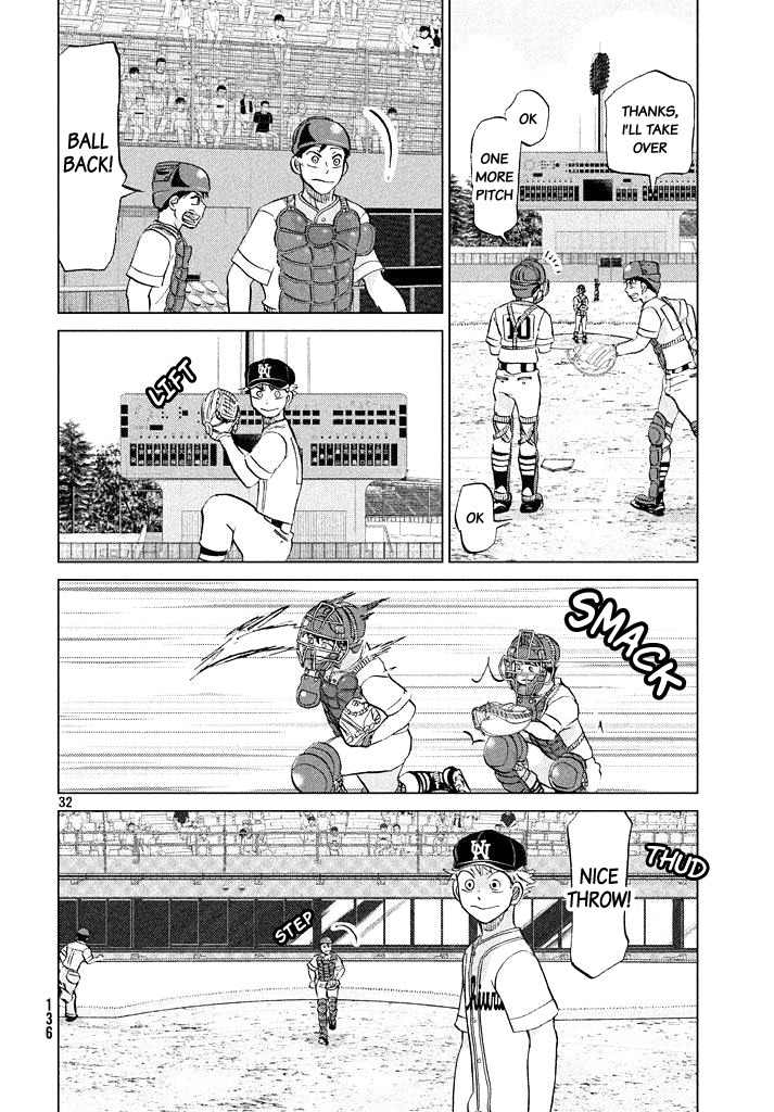 Ookiku Furikabutte Chapter 118 page 33 - Chapter 118: Saitama Prefectruarl Tournament 16