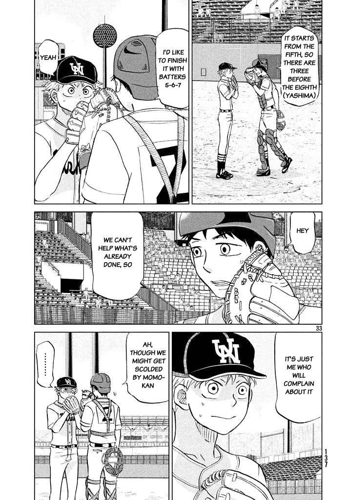 Ookiku Furikabutte Chapter 118 page 34 - Chapter 118: Saitama Prefectruarl Tournament 16