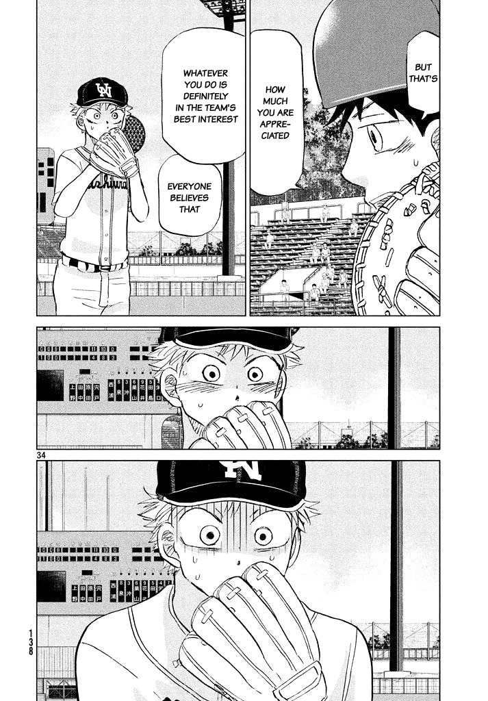 Ookiku Furikabutte Chapter 118 page 35 - Chapter 118: Saitama Prefectruarl Tournament 16