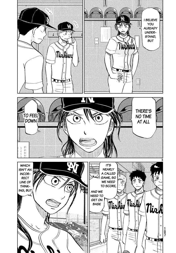 Ookiku Furikabutte Chapter 118 page 4 - Chapter 118: Saitama Prefectruarl Tournament 16