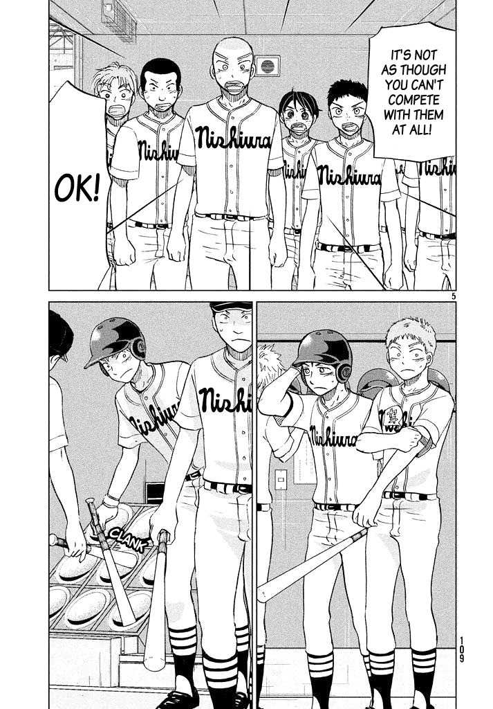 Ookiku Furikabutte Chapter 118 page 6 - Chapter 118: Saitama Prefectruarl Tournament 16