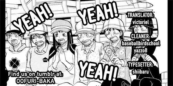 Ookiku Furikabutte Chapter 119 page 1 - Chapter 119: Saitama Prefectruarl Tournament 17