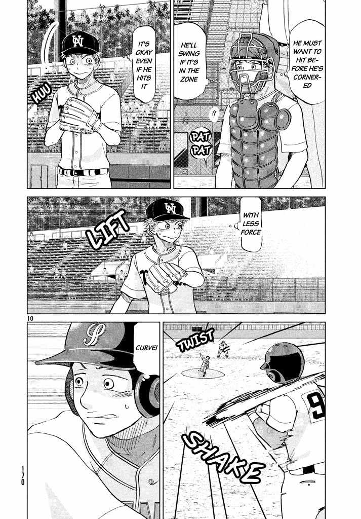 Ookiku Furikabutte Chapter 119 page 11 - Chapter 119: Saitama Prefectruarl Tournament 17