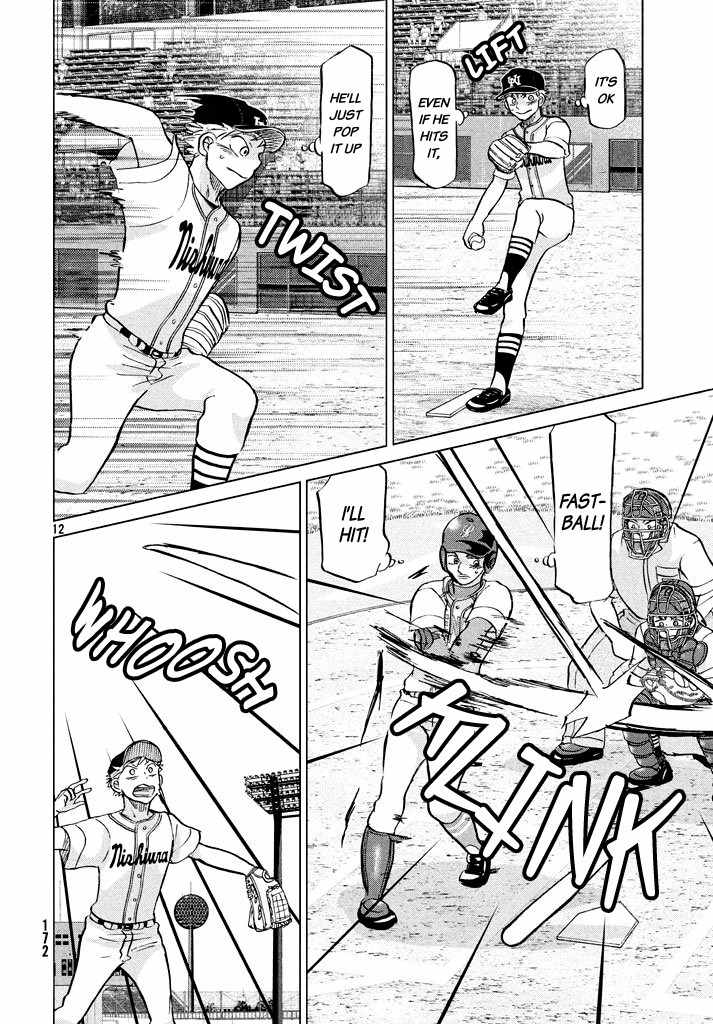 Ookiku Furikabutte Chapter 119 page 13 - Chapter 119: Saitama Prefectruarl Tournament 17
