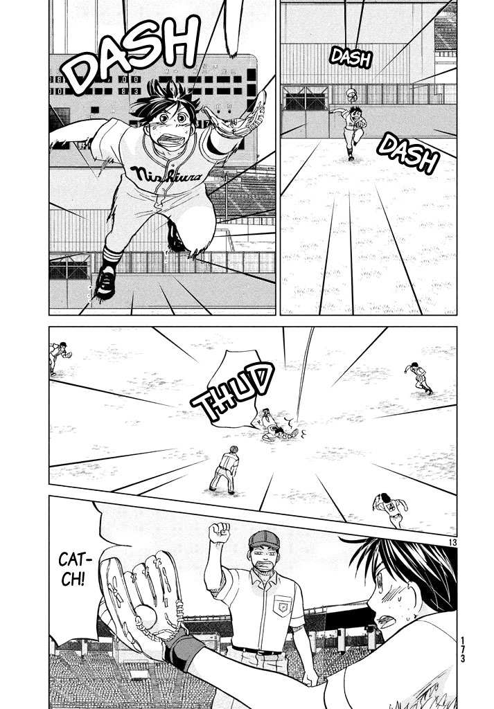 Ookiku Furikabutte Chapter 119 page 14 - Chapter 119: Saitama Prefectruarl Tournament 17