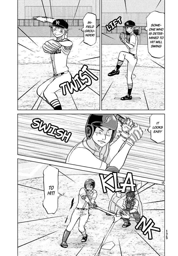 Ookiku Furikabutte Chapter 119 page 16 - Chapter 119: Saitama Prefectruarl Tournament 17
