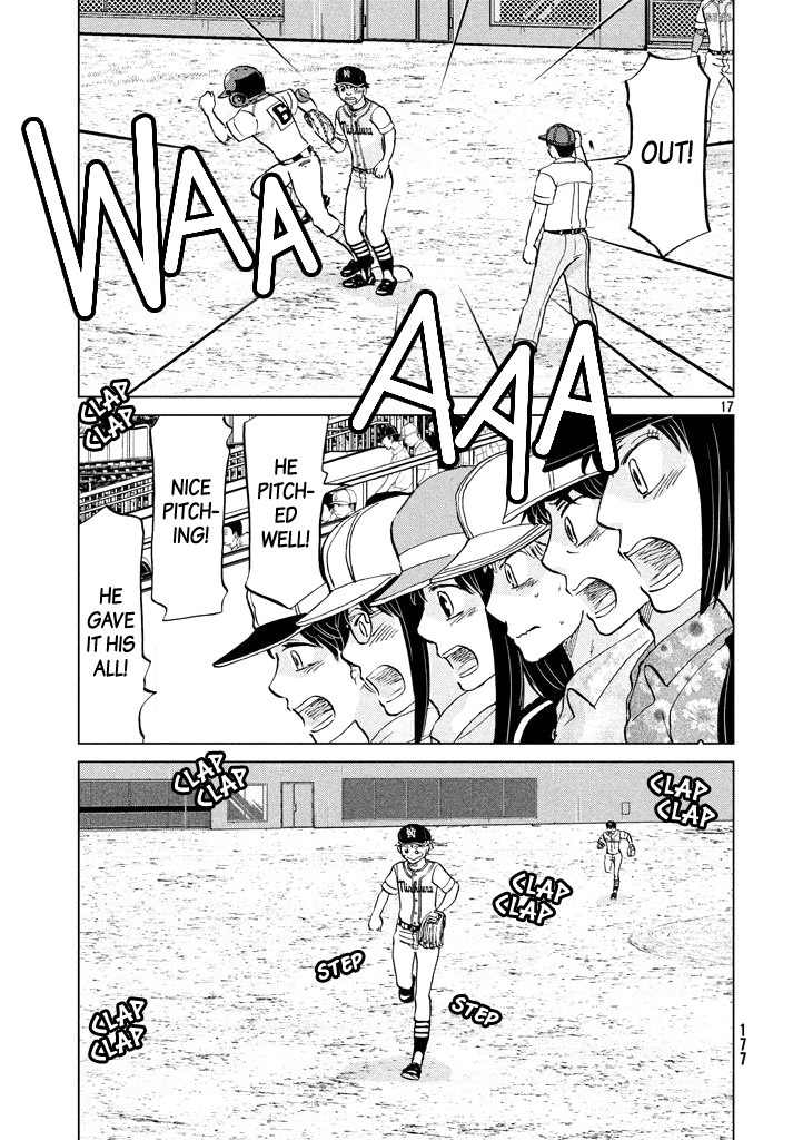 Ookiku Furikabutte Chapter 119 page 18 - Chapter 119: Saitama Prefectruarl Tournament 17