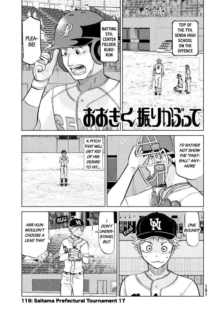 Ookiku Furikabutte Chapter 119 page 2 - Chapter 119: Saitama Prefectruarl Tournament 17