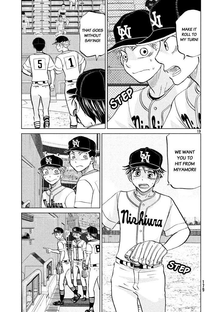 Ookiku Furikabutte Chapter 119 page 20 - Chapter 119: Saitama Prefectruarl Tournament 17
