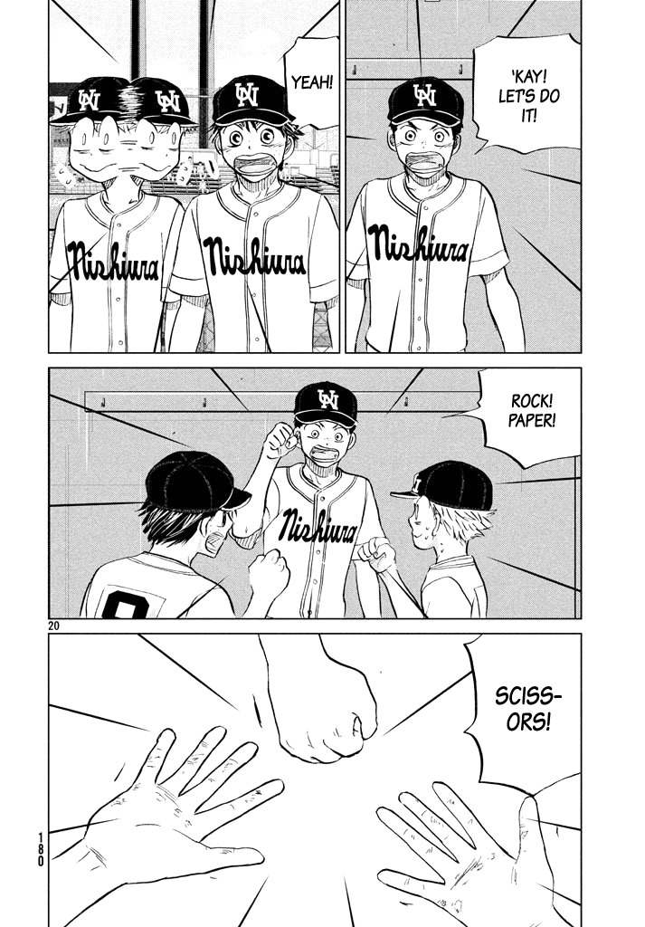 Ookiku Furikabutte Chapter 119 page 21 - Chapter 119: Saitama Prefectruarl Tournament 17