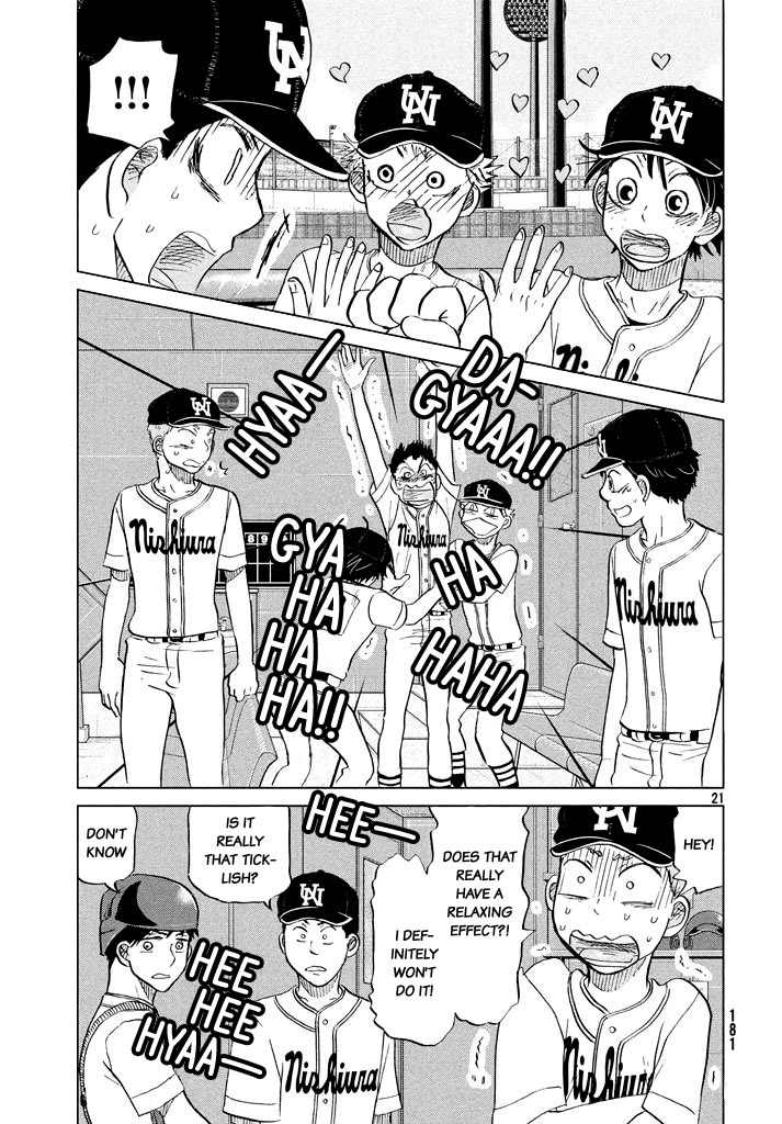 Ookiku Furikabutte Chapter 119 page 22 - Chapter 119: Saitama Prefectruarl Tournament 17