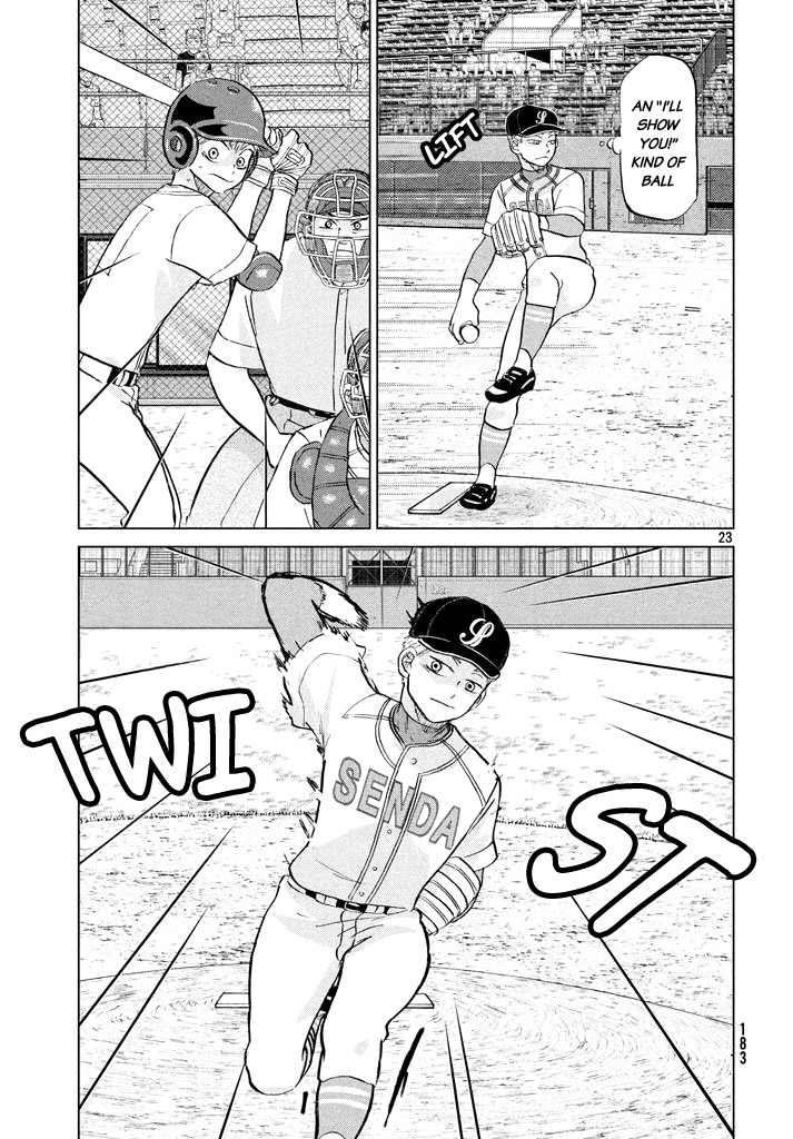 Ookiku Furikabutte Chapter 119 page 24 - Chapter 119: Saitama Prefectruarl Tournament 17