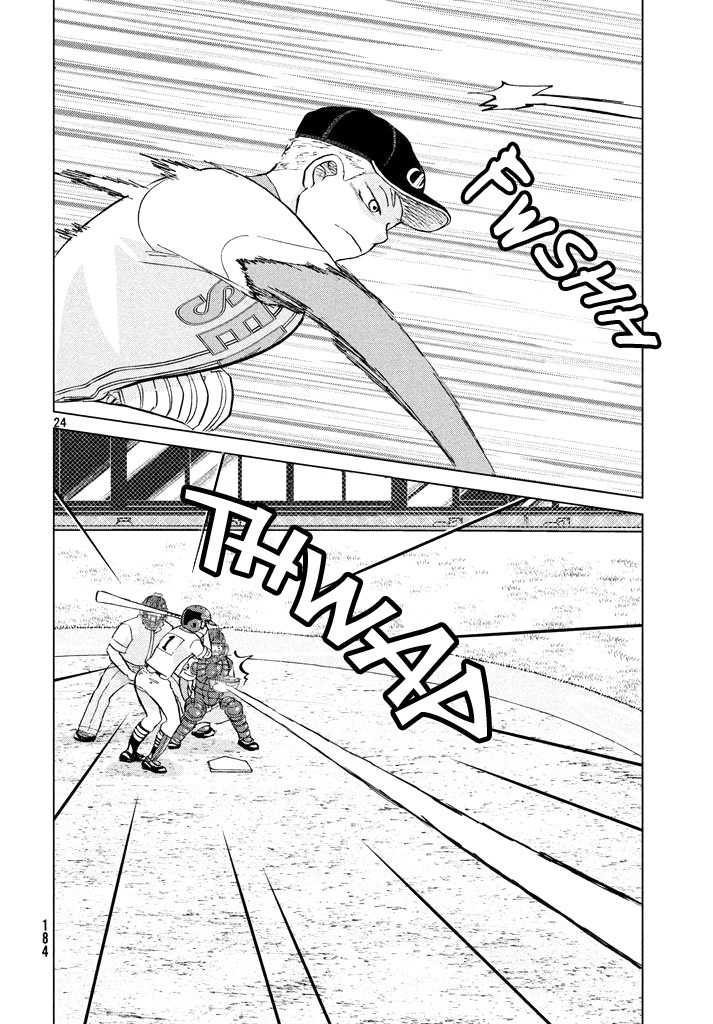 Ookiku Furikabutte Chapter 119 page 25 - Chapter 119: Saitama Prefectruarl Tournament 17