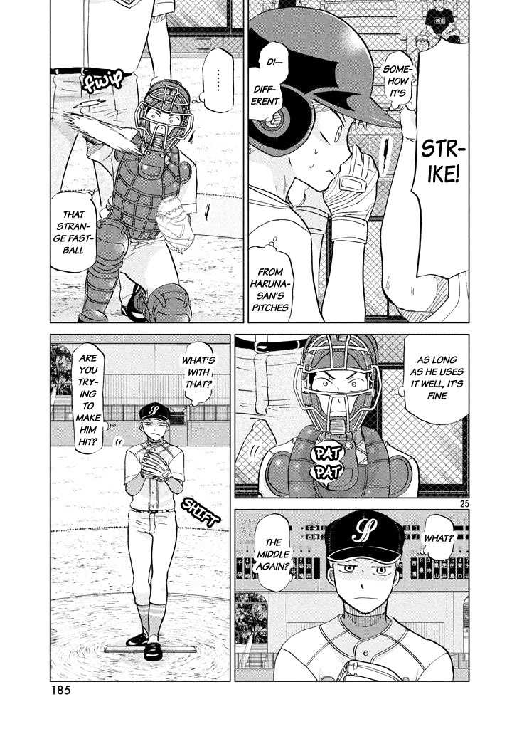 Ookiku Furikabutte Chapter 119 page 26 - Chapter 119: Saitama Prefectruarl Tournament 17
