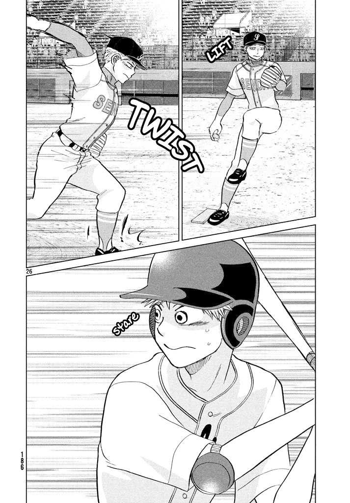 Ookiku Furikabutte Chapter 119 page 27 - Chapter 119: Saitama Prefectruarl Tournament 17