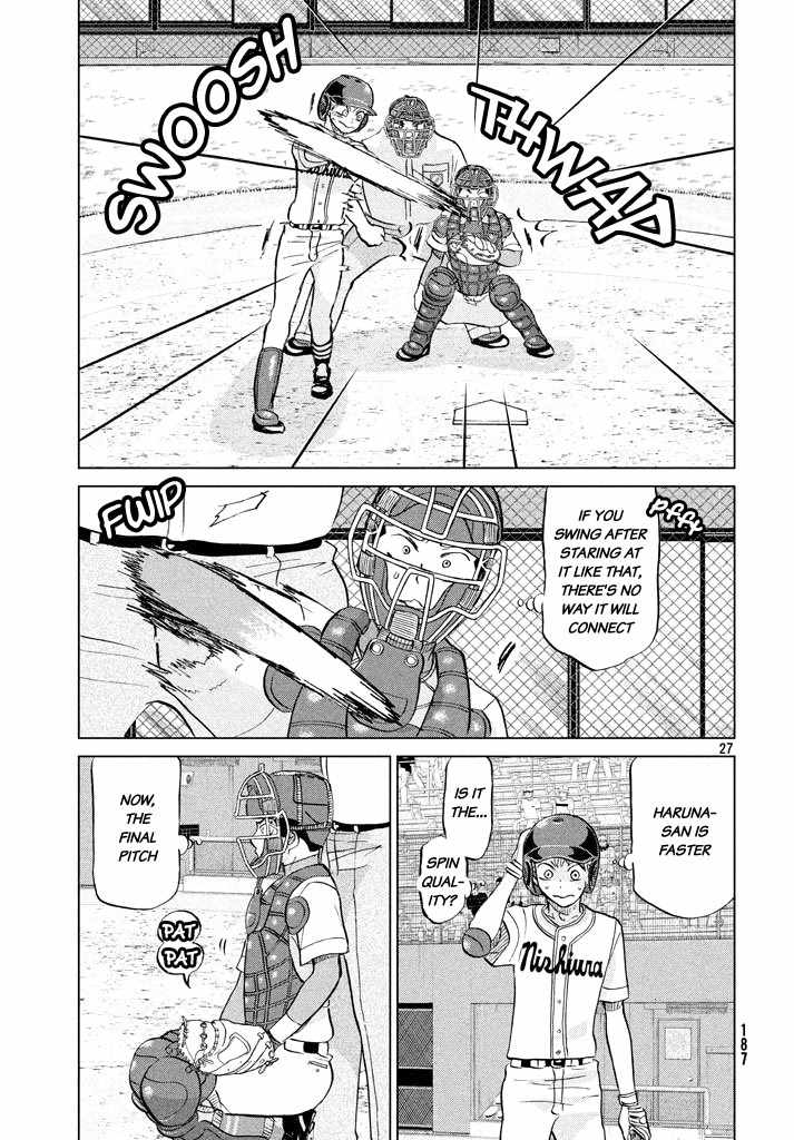 Ookiku Furikabutte Chapter 119 page 28 - Chapter 119: Saitama Prefectruarl Tournament 17
