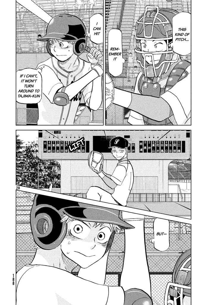 Ookiku Furikabutte Chapter 119 page 29 - Chapter 119: Saitama Prefectruarl Tournament 17