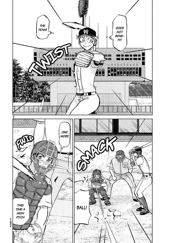 Ookiku Furikabutte Chapter 119 page 3 - Chapter 119: Saitama Prefectruarl Tournament 17