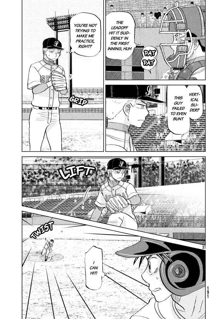 Ookiku Furikabutte Chapter 119 page 32 - Chapter 119: Saitama Prefectruarl Tournament 17
