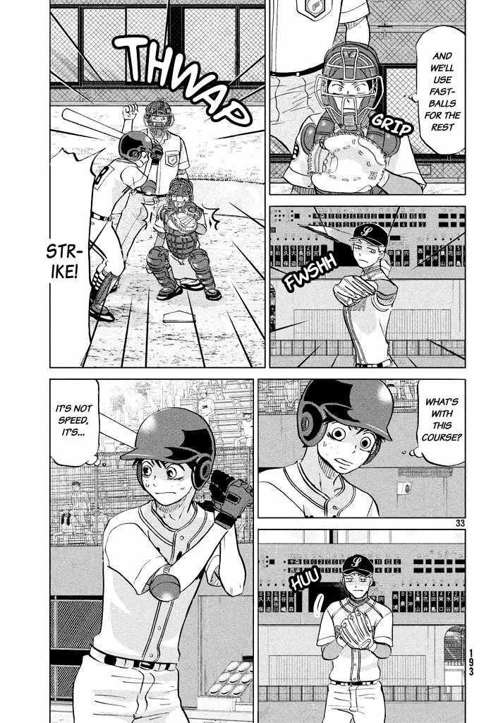 Ookiku Furikabutte Chapter 119 page 34 - Chapter 119: Saitama Prefectruarl Tournament 17