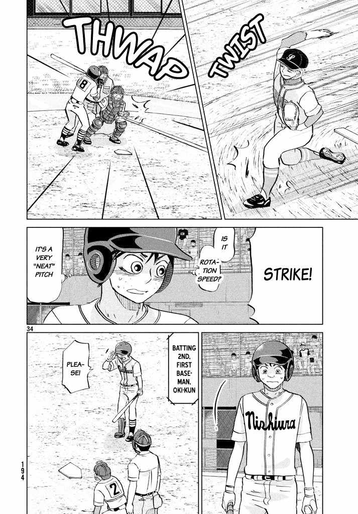 Ookiku Furikabutte Chapter 119 page 35 - Chapter 119: Saitama Prefectruarl Tournament 17