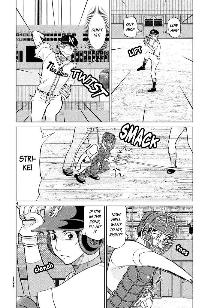 Ookiku Furikabutte Chapter 119 page 5 - Chapter 119: Saitama Prefectruarl Tournament 17
