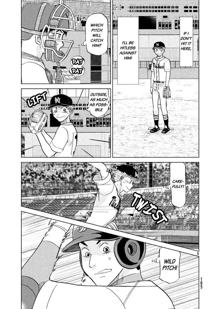 Ookiku Furikabutte Chapter 119 page 6 - Chapter 119: Saitama Prefectruarl Tournament 17