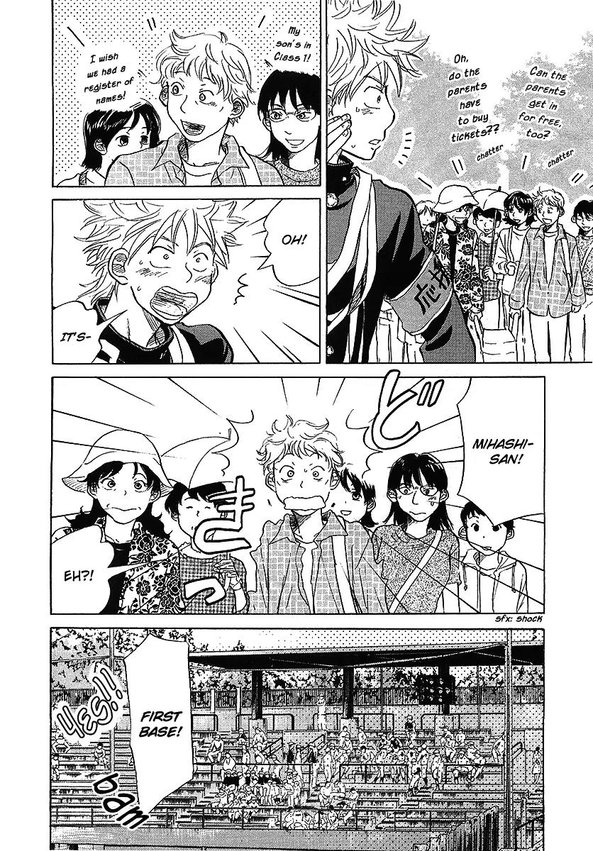 Ookiku Furikabutte Chapter 12.1 page 10 - Chapter 12.1