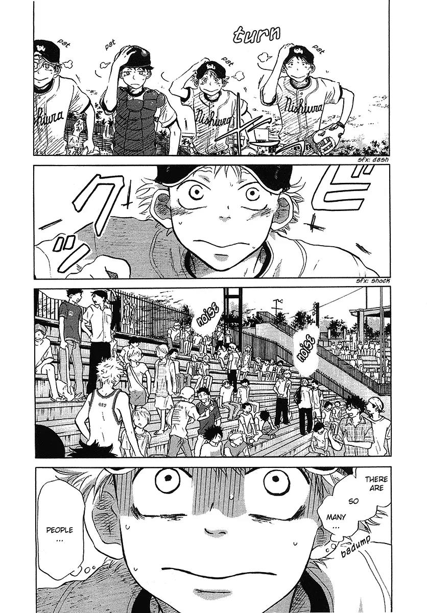 Ookiku Furikabutte Chapter 12.1 page 13 - Chapter 12.1