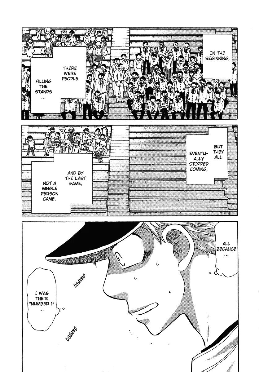 Ookiku Furikabutte Chapter 12.1 page 15 - Chapter 12.1