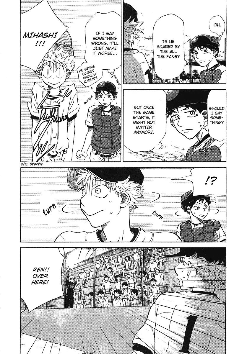 Ookiku Furikabutte Chapter 12.1 page 16 - Chapter 12.1