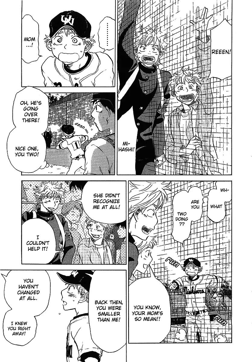 Ookiku Furikabutte Chapter 12.1 page 17 - Chapter 12.1