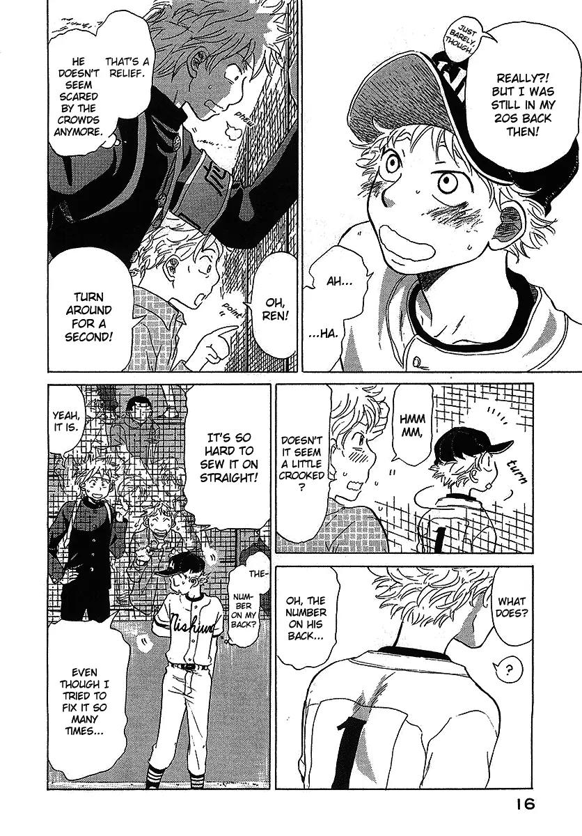 Ookiku Furikabutte Chapter 12.1 page 18 - Chapter 12.1