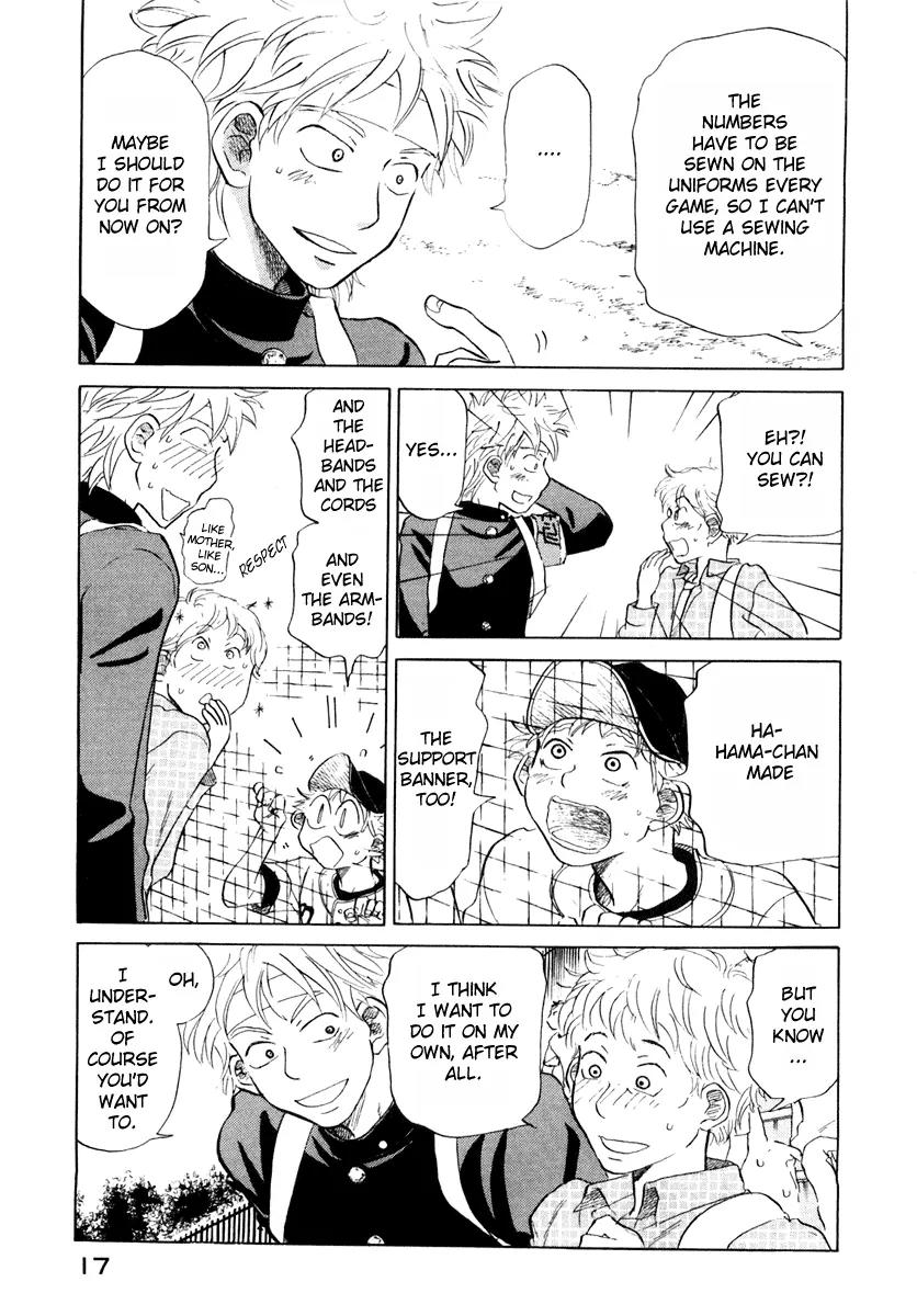 Ookiku Furikabutte Chapter 12.1 page 19 - Chapter 12.1