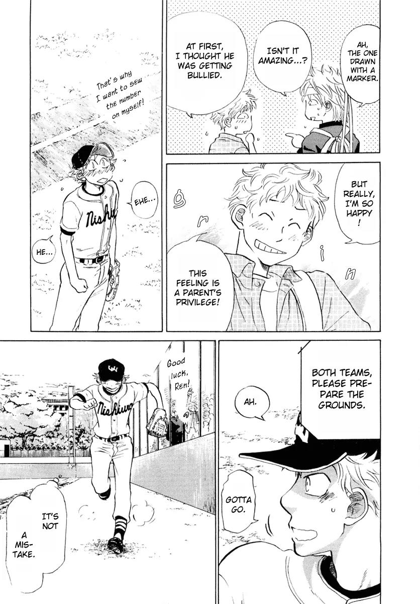 Ookiku Furikabutte Chapter 12.1 page 21 - Chapter 12.1