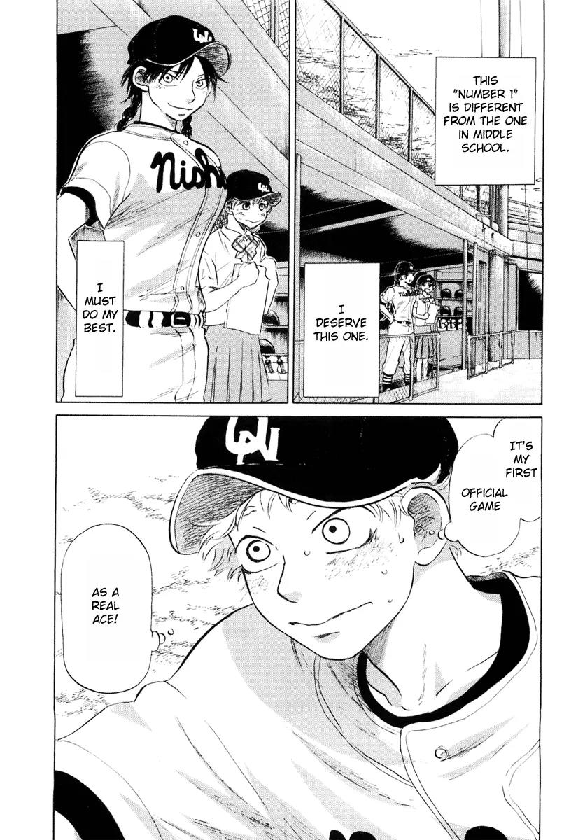 Ookiku Furikabutte Chapter 12.1 page 22 - Chapter 12.1