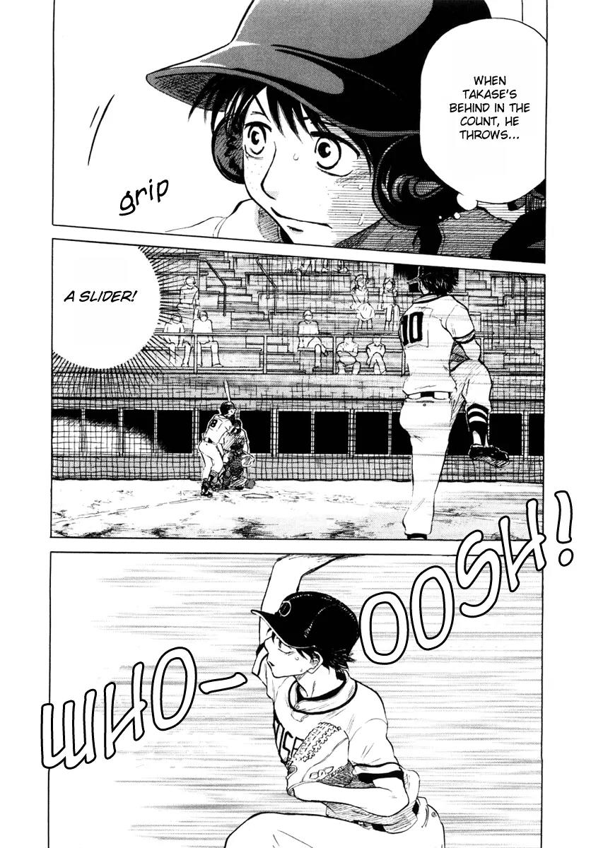 Ookiku Furikabutte Chapter 12.1 page 31 - Chapter 12.1