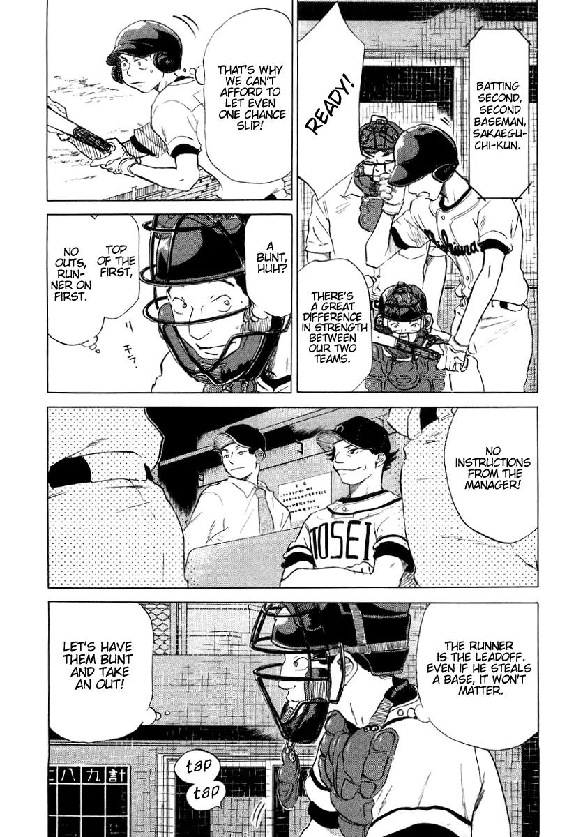Ookiku Furikabutte Chapter 12.1 page 35 - Chapter 12.1