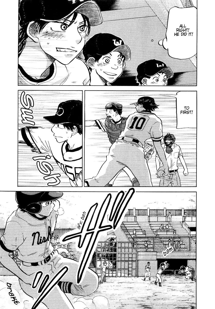 Ookiku Furikabutte Chapter 12.1 page 37 - Chapter 12.1