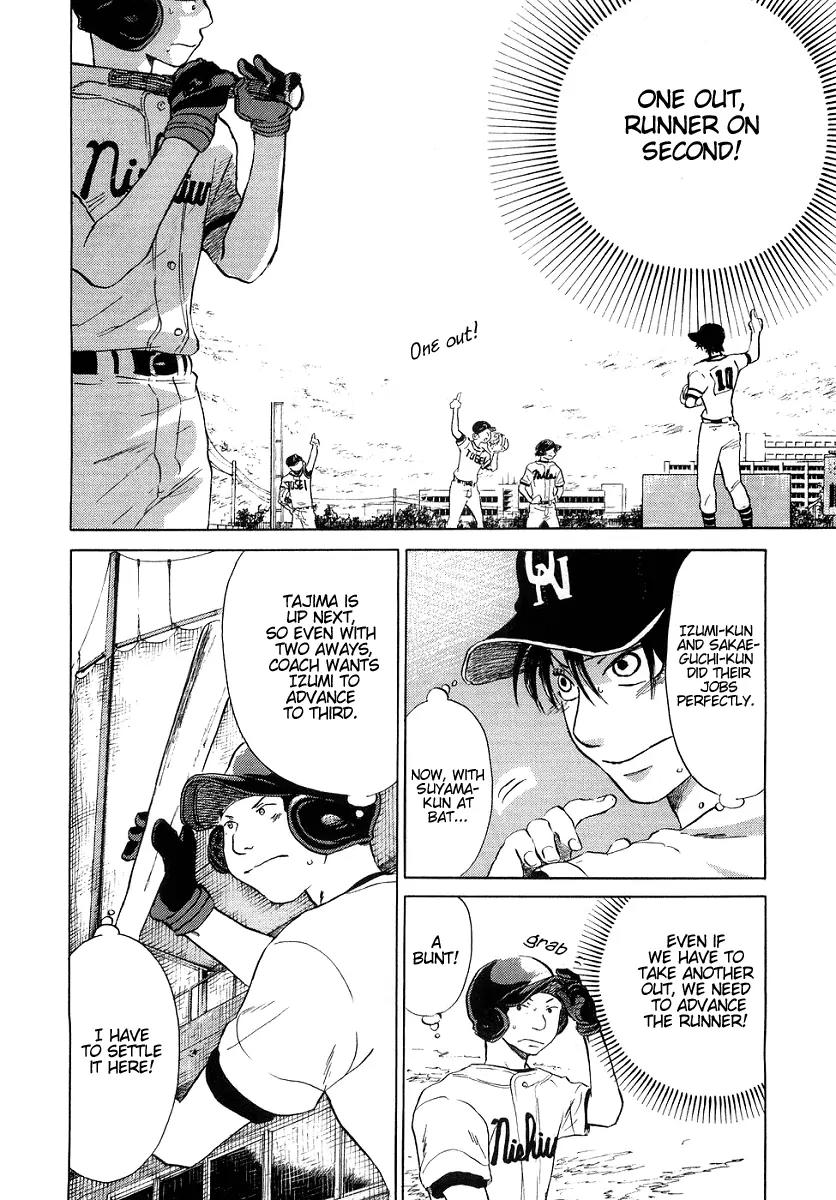 Ookiku Furikabutte Chapter 12.1 page 38 - Chapter 12.1