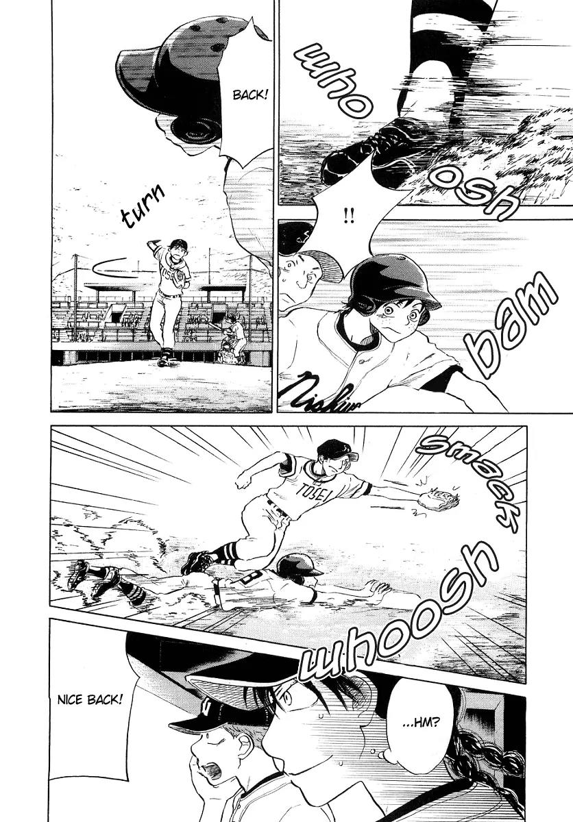 Ookiku Furikabutte Chapter 12.1 page 40 - Chapter 12.1